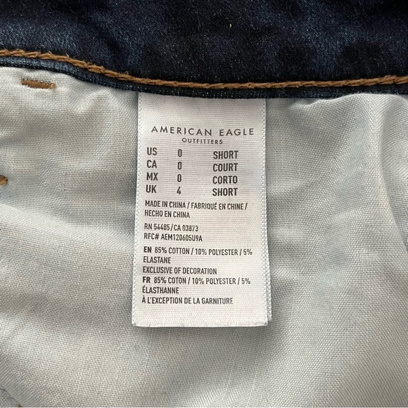 American Eagle Ne(x)t Level Highest Rise Jeggings - Picture 5 of 5